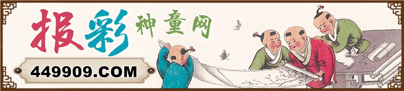 网站logo